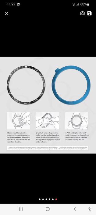 Безель защитный на часы garmin fenix 7