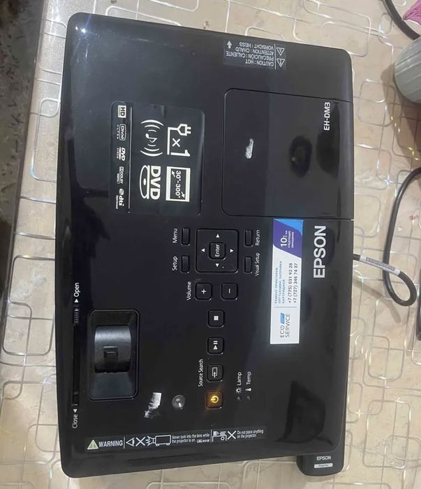 Проектор Epson EH-DM3