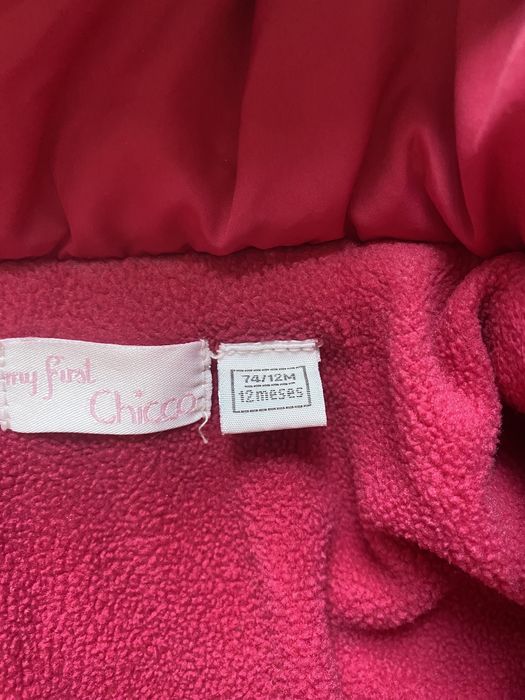 Яке за момиче Chicco