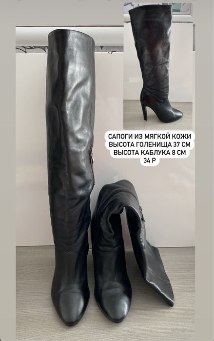 Продам туфли 36р,