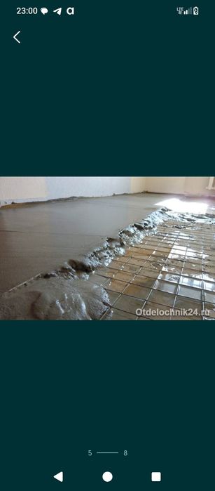 Строительным бригад из узбекистана стройка полностью Соответственно