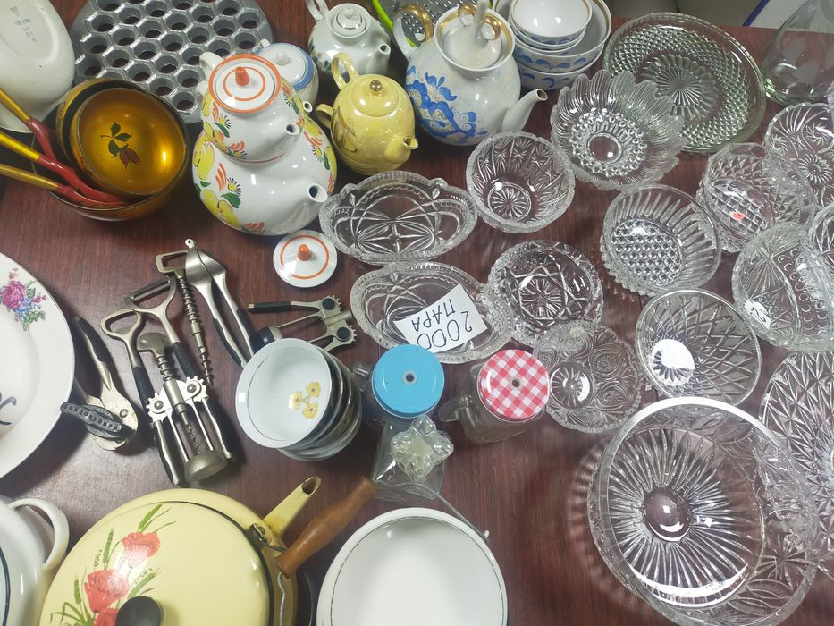 Хрустали Басенова29/—73Школа