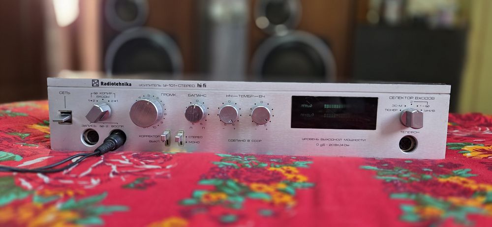 Radiotexnika U 101 hi fi