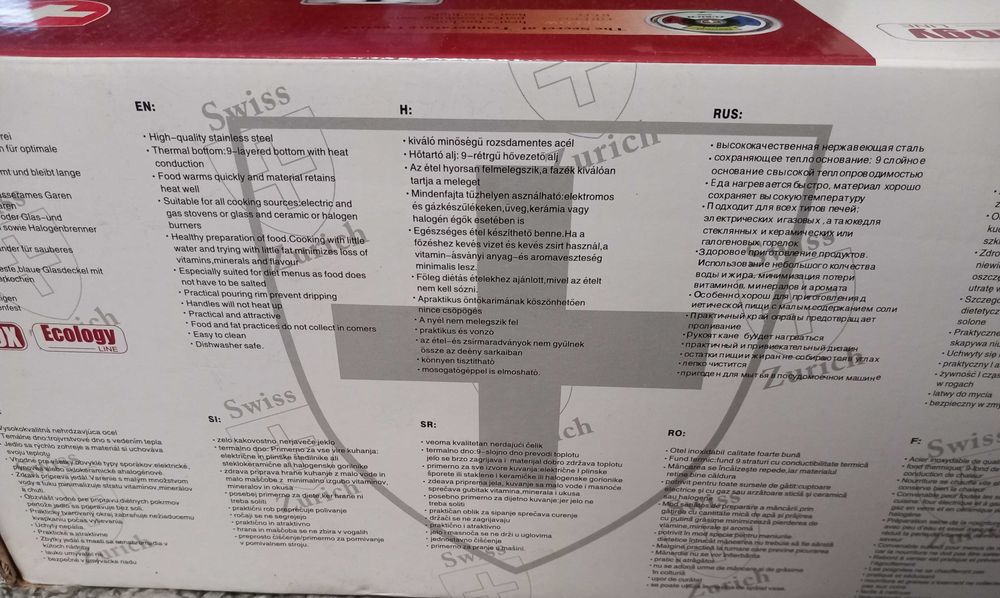 Комплект тенджери нови