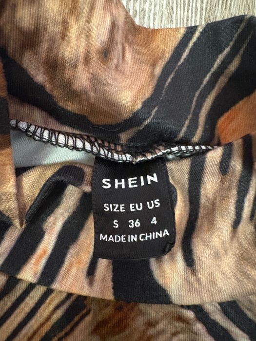 Летни дрехи разпродажба