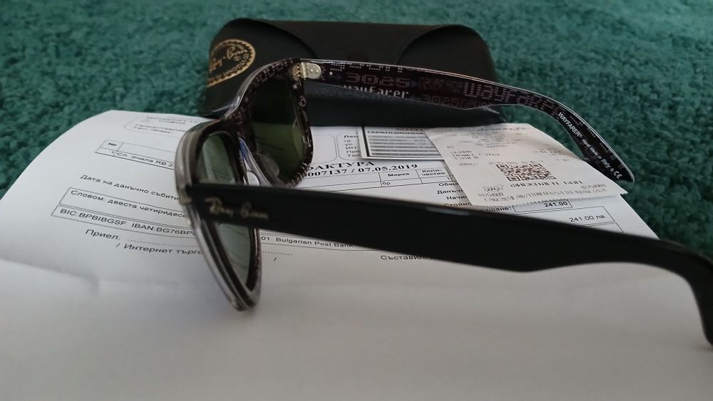 Слънчеви очила Ray Ban