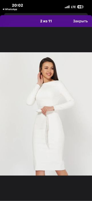 Продам новое белое платье