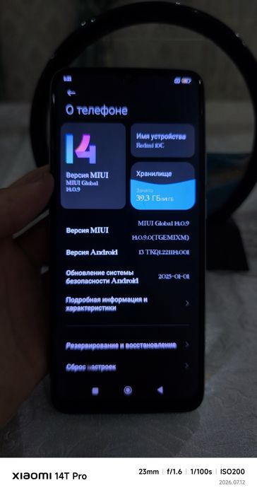 Redmi 10c amazfit gts 4 mini