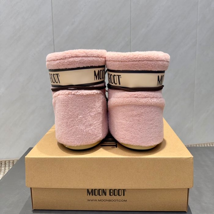 Moon Boot Icon Low Camel