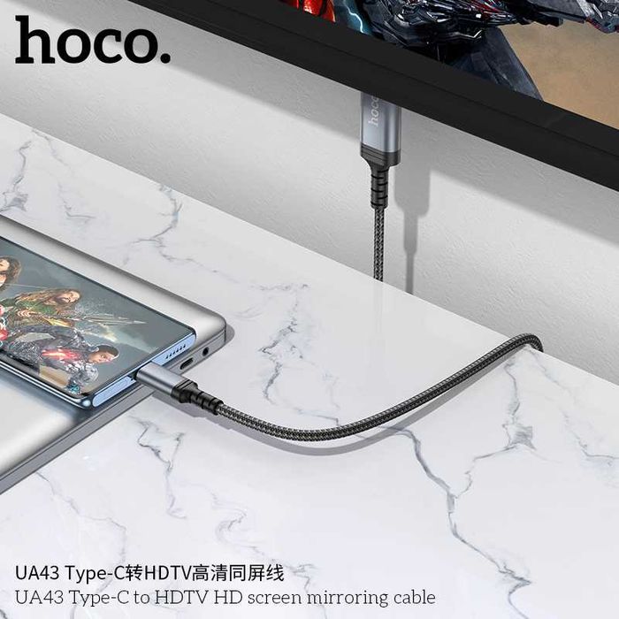 Hoco UA43 Кабель HDMI to Type-C Full HD (4K/2K) 1.8м Screen Mirroring