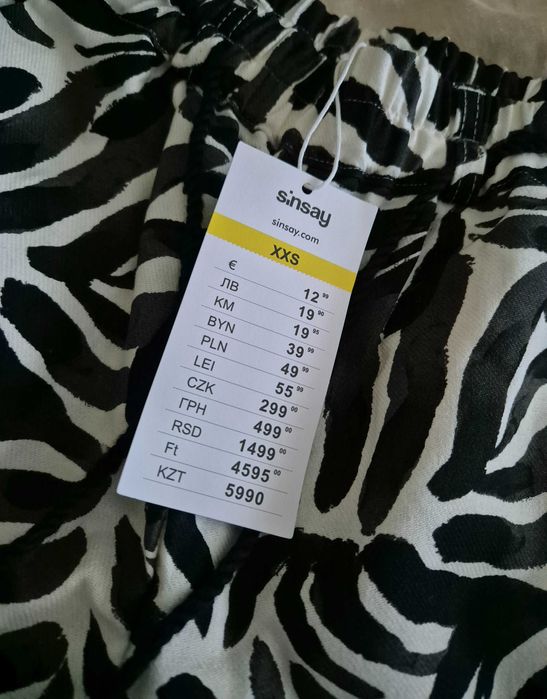 Дамски летен  панталон