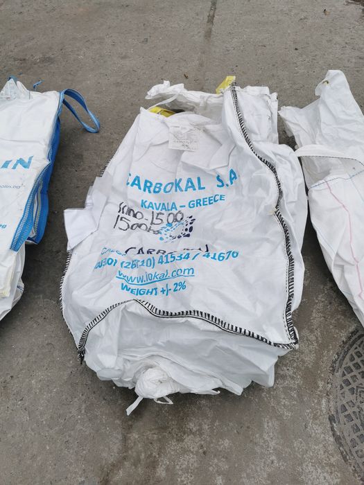 Продавам БИГ Бегове