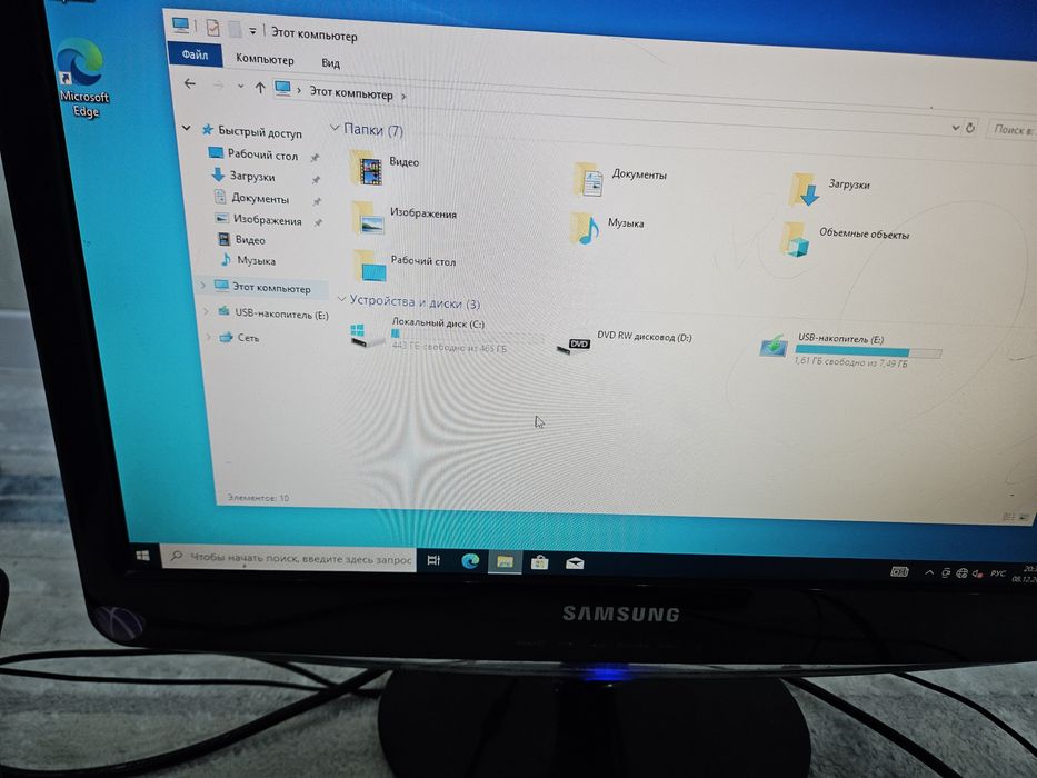 Продам компьтер готовый к использованию