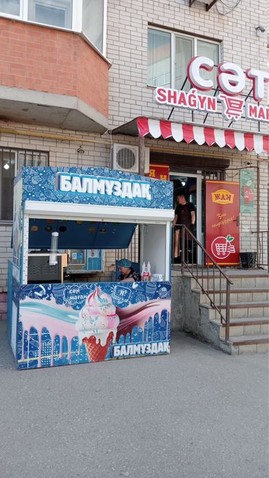 Продам готовый бизнес, аппарат для мягкого морожного, мобильный лорек