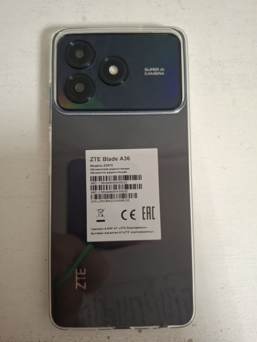 Продам телефон ZTE Blade A36