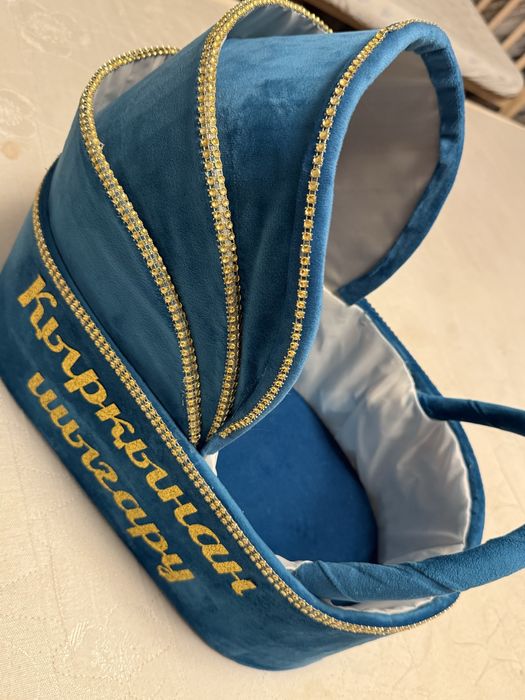 Продам корзину для Қырқынан шығару