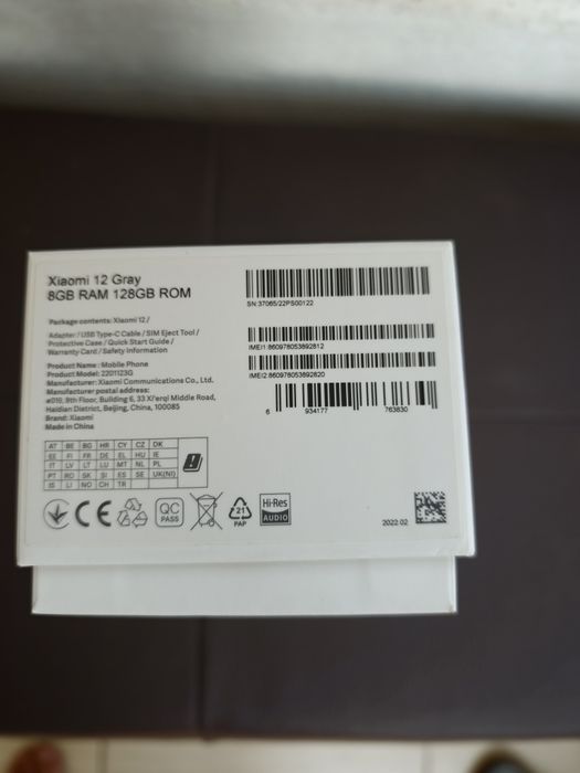 Продавам Xiaomi 12