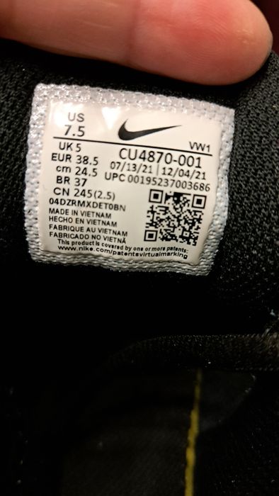 Adidași Nike Air Max