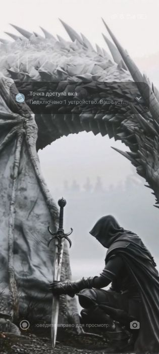 Колонки Микролаб