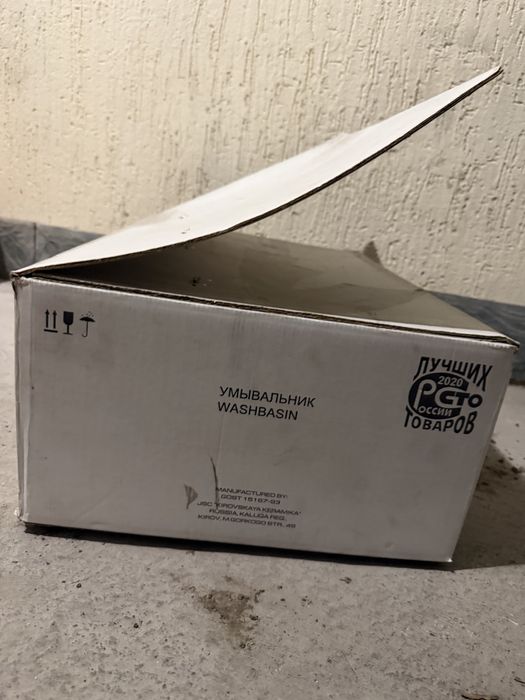 Раковина Kirovit