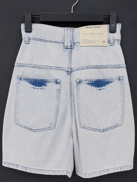 Къди панталони Pause Jeans