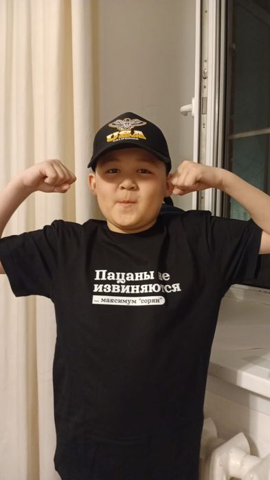 Футболка ХБ есть размеры