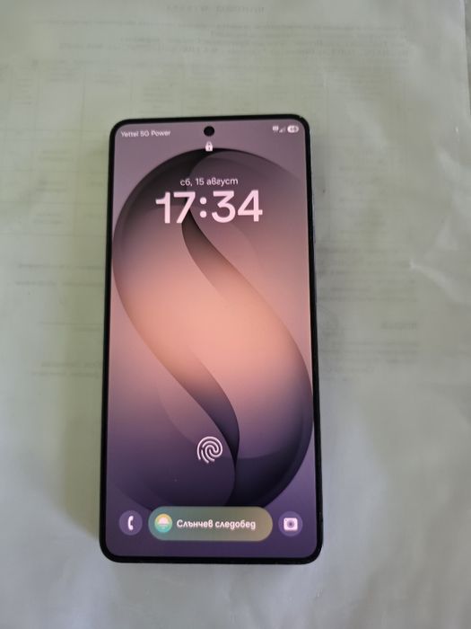 Samsung Galaxy S26 Ultra