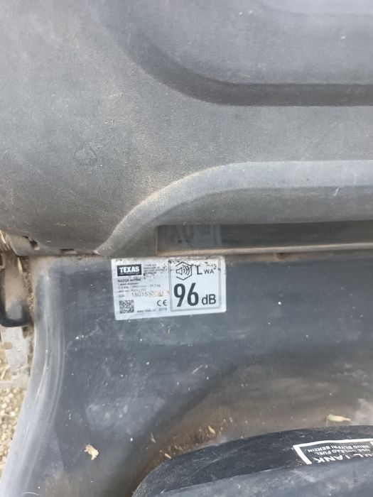 Косачка мощна и надеждна