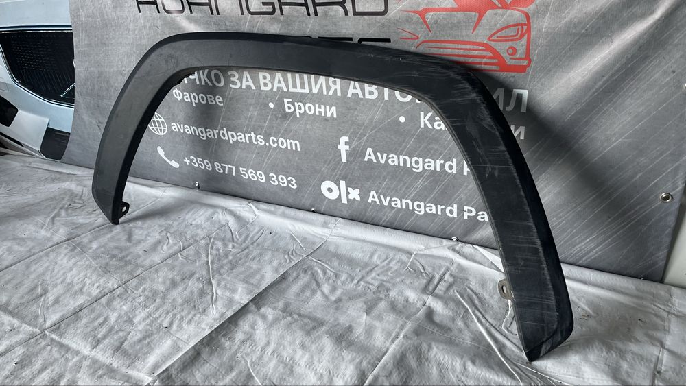 Предна вежда Toyota Rav4 5