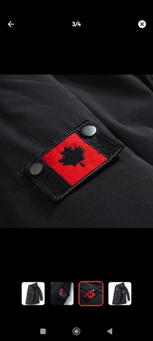 Erkaklar kurtkasi  .