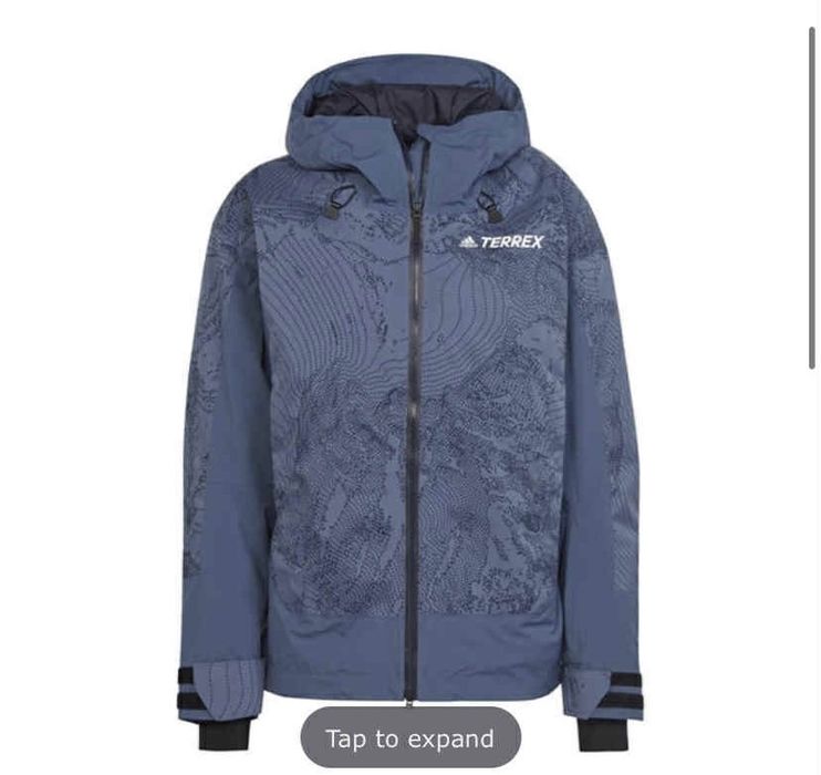 Мъжко оригинално яке Adidas terrex