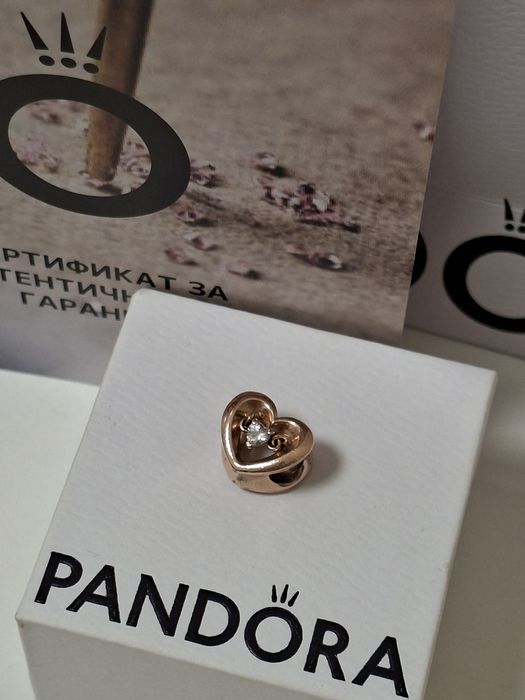 Талисман Вълнуваща любов