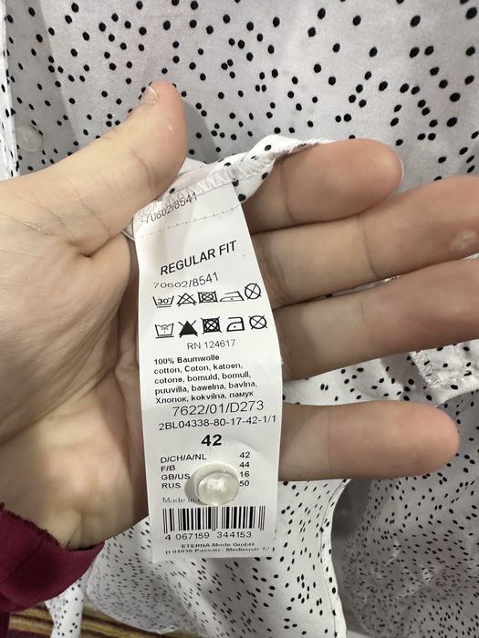 Camasa femei eterna noua