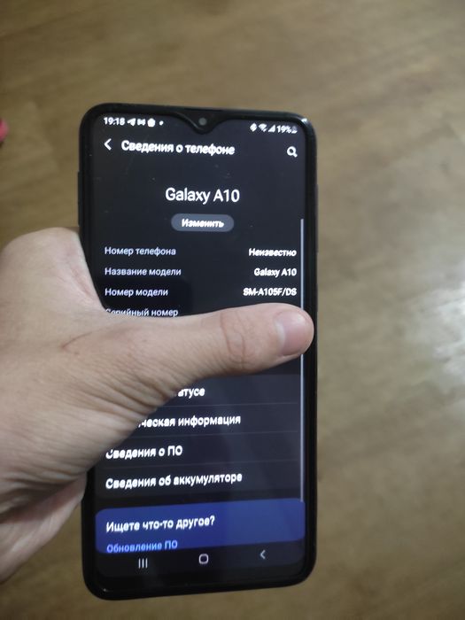 Samsung A10, 2/32, 2-sim.