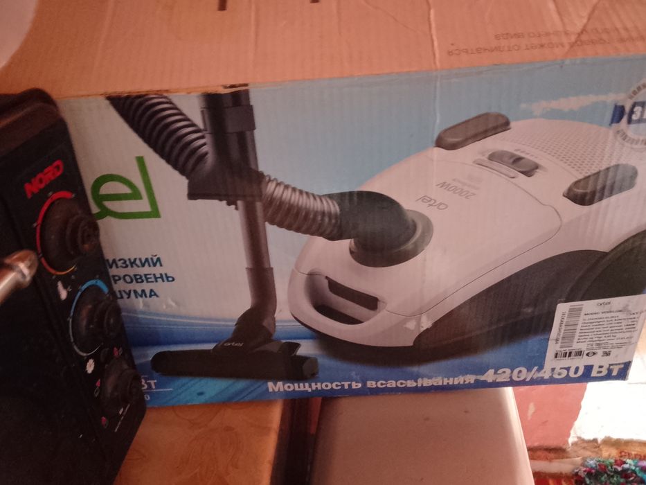 Pelisos Xolati yaxshi Turipdi