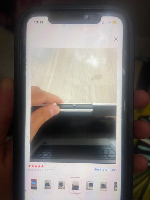 Ноутбук LEAP T304