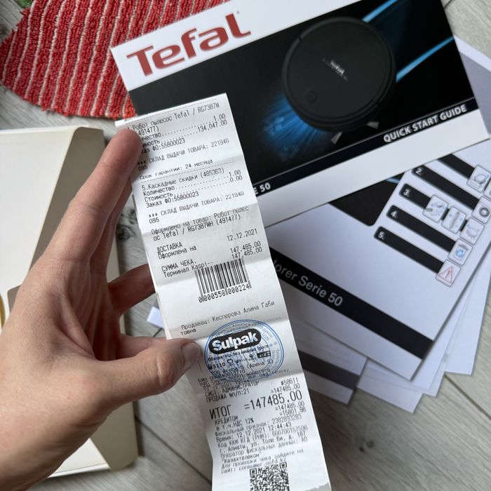робот-пылесос Tefal X-plorer serie 50, белый