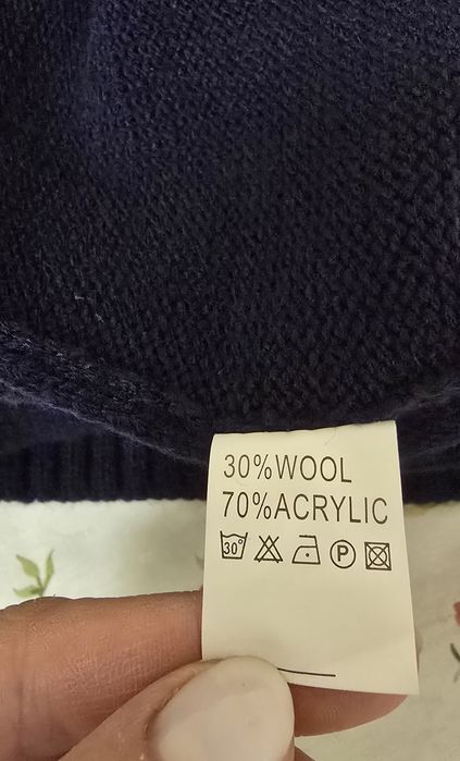 Жилет темно-синий 42-46