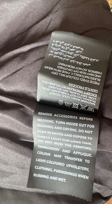 Новая мужская куртка Massimo Dutti