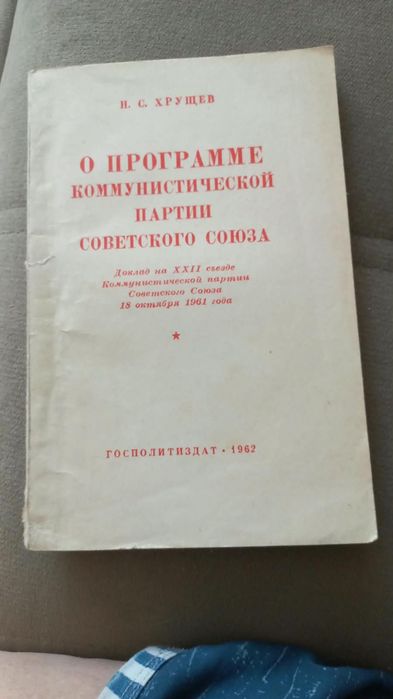 Книги по 1000/500
