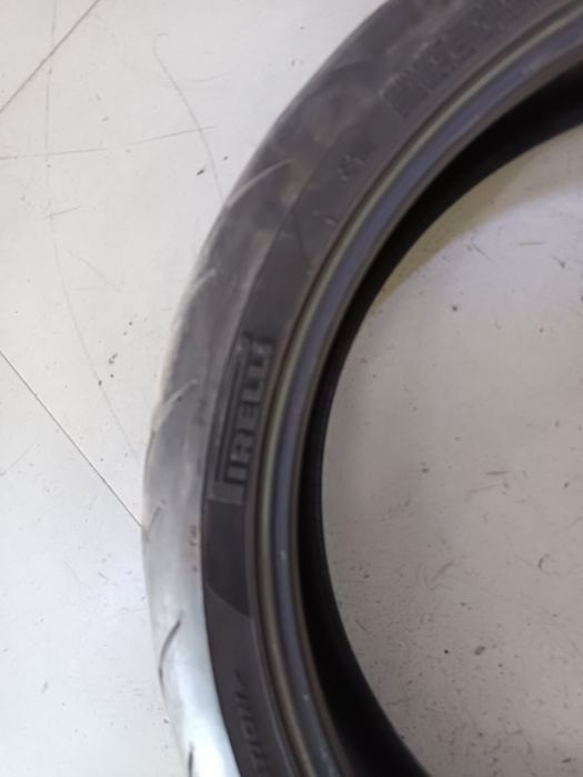 Покрышка.            .