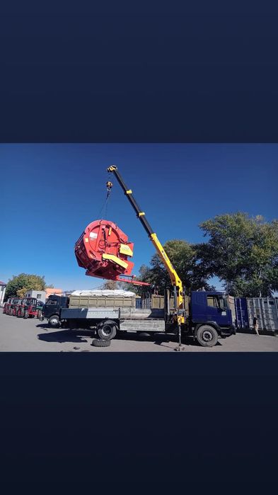 Услуги манипулятора город-межгород.