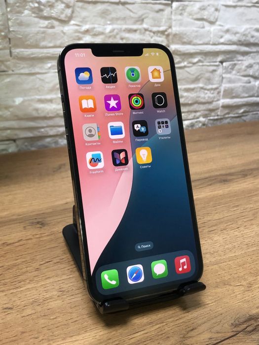 iPhone 12 Pro Max 128 gb