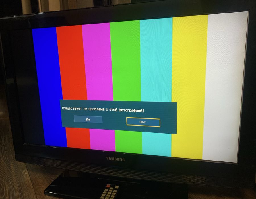 Продам ж/к телевизор, Самсунг.