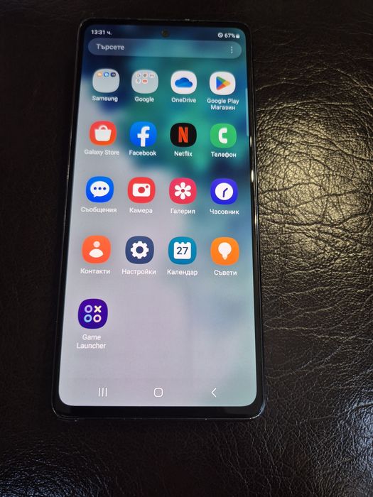 Samsung Galaxy - S20 Fe