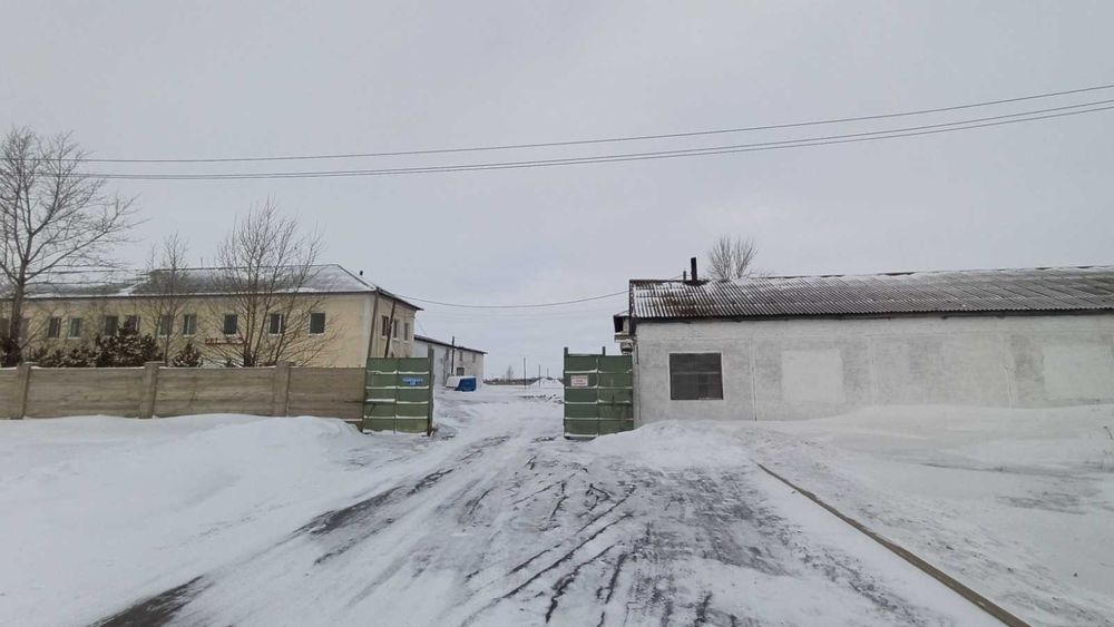 Производственная база