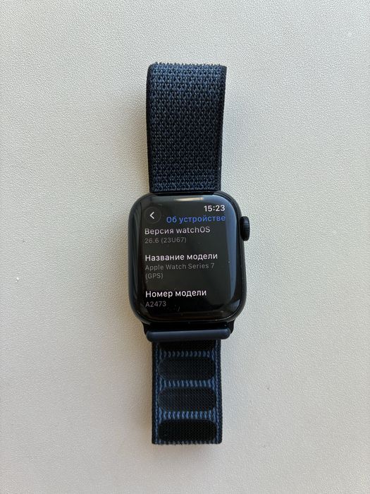 Apple Watch 7 series 41mm