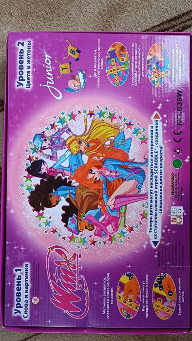 Продам настольную игру в слова