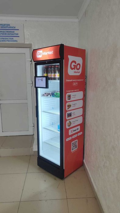 Микромаркет самообслуживания Go-market