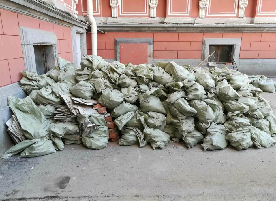 Вывоз Мусора С Погрузкой и выносом